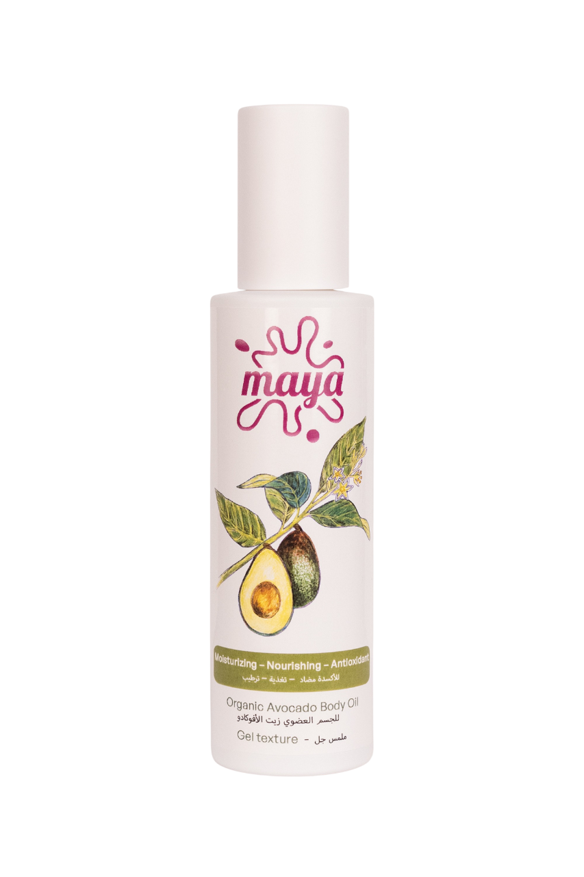 ACEITE CORPORAL DE AGUACATE ECOLOGICO
